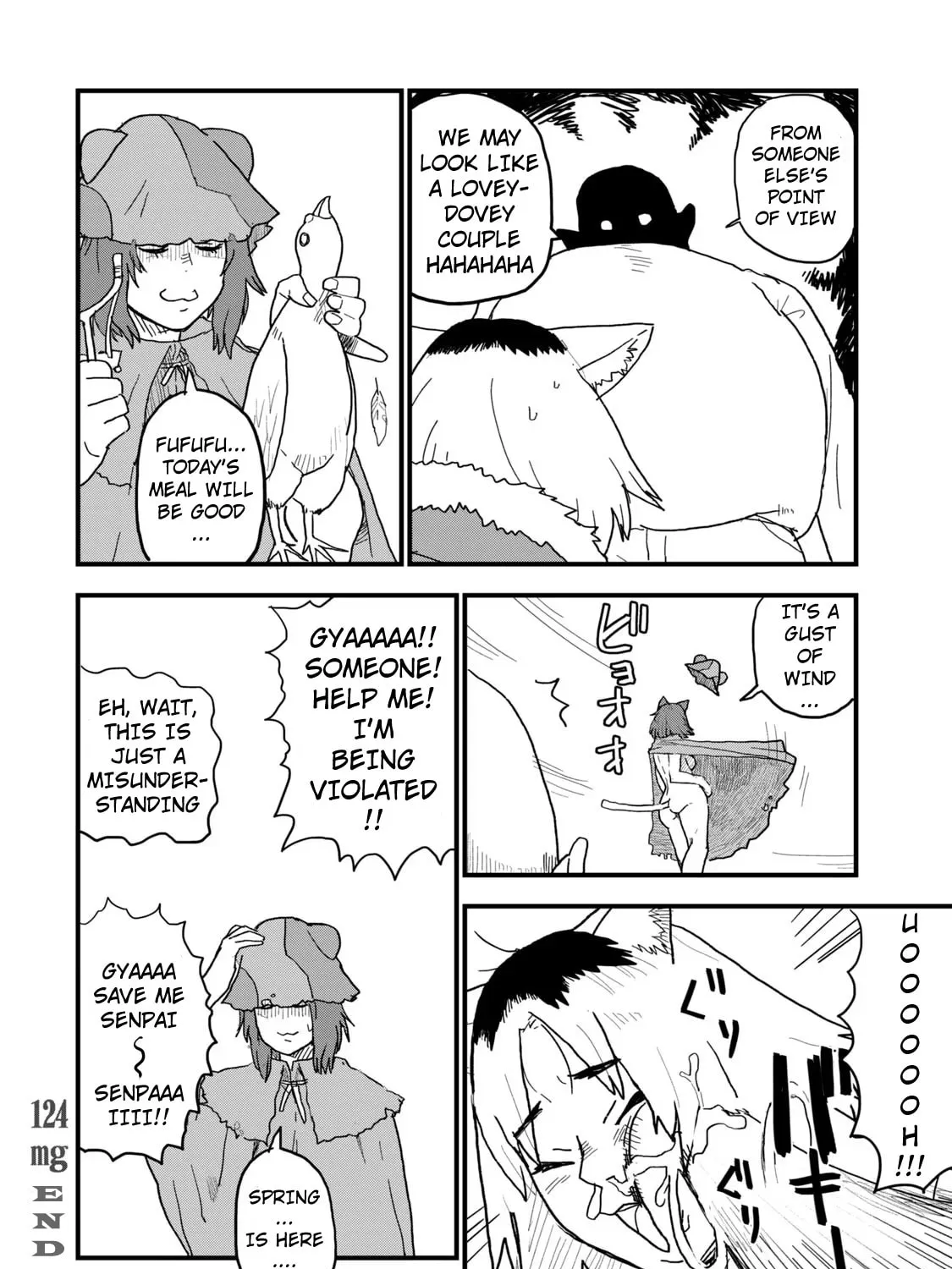 Read Yani Neko chapter 124 image 6 on Lezhin