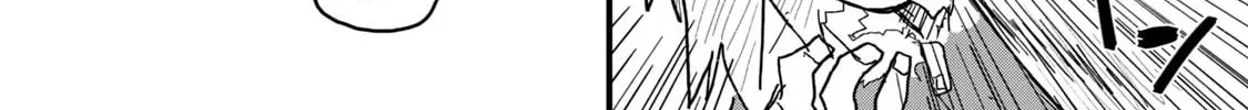 Read Yani Neko chapter 124 image 7 on Lezhin