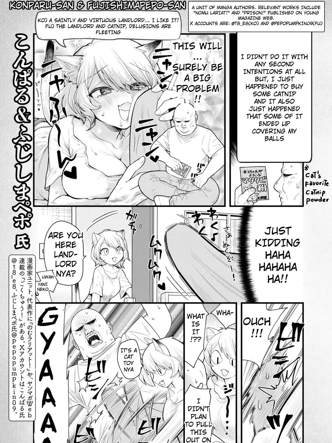 Read Yani Neko chapter 126.2 image 12 on Lezhin