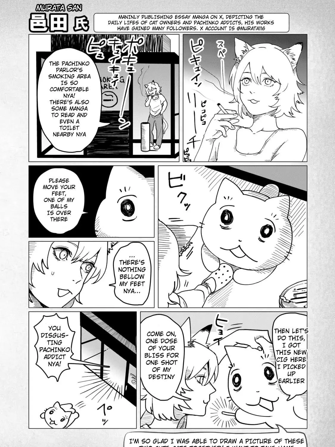 Read Yani Neko chapter 126.2 image 18 on Lezhin