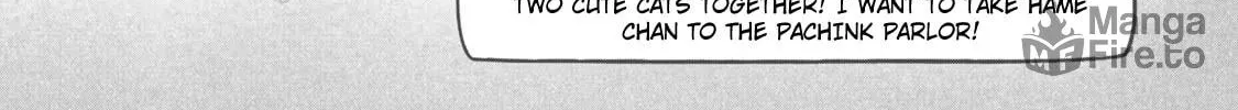 Read Yani Neko chapter 126.2 image 19 on Lezhin