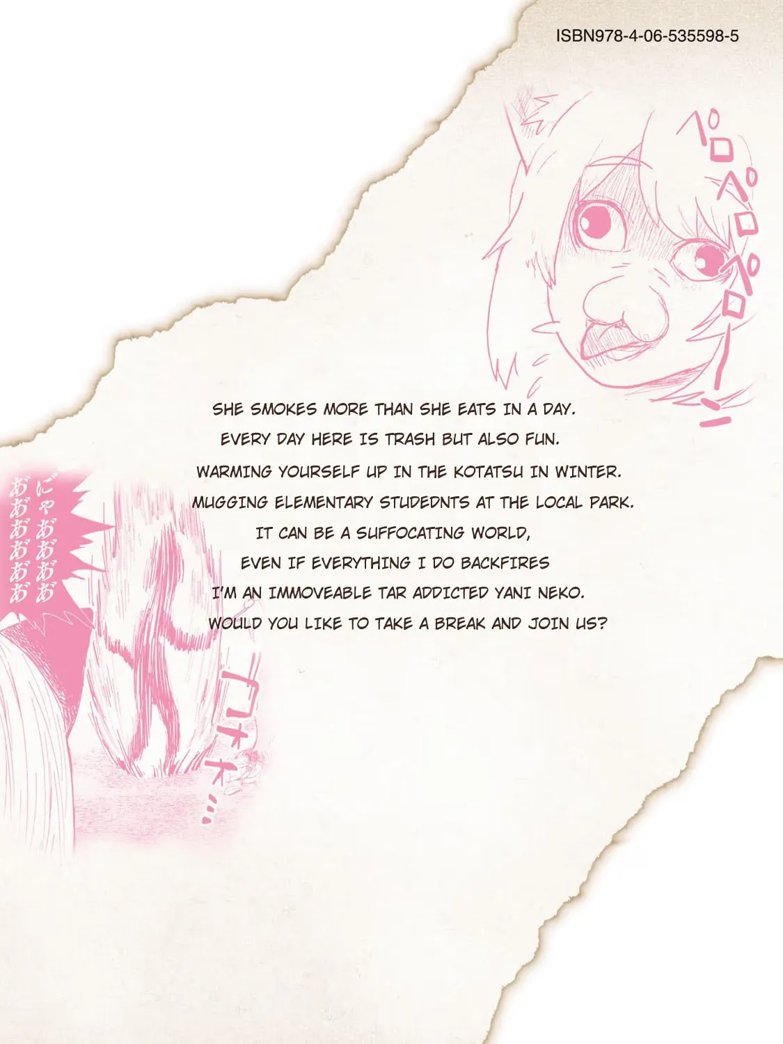 Read Yani Neko chapter 126.2 image 26 on Lezhin