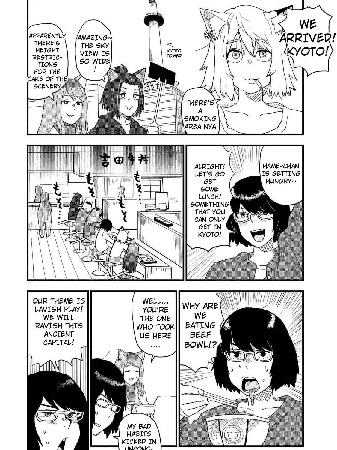Read Yani Neko chapter 128 image 2 on Lezhin
