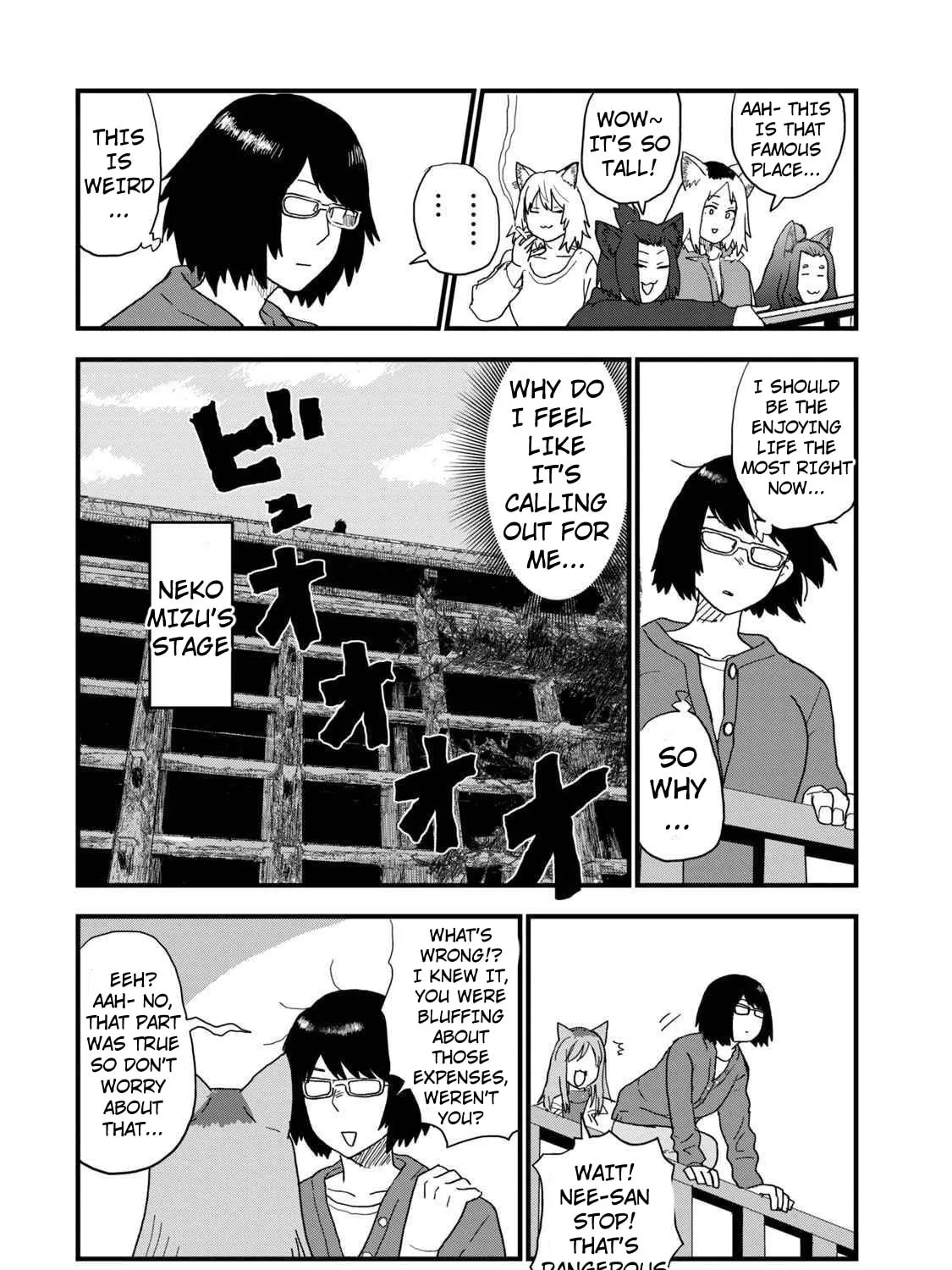 Read Yani Neko chapter 128 image 6 on Lezhin