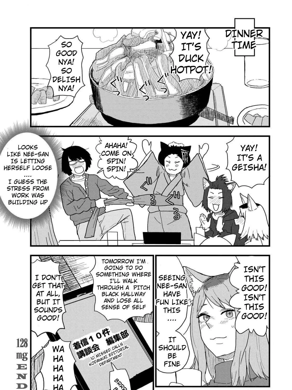 Read Yani Neko chapter 128 image 8 on Lezhin