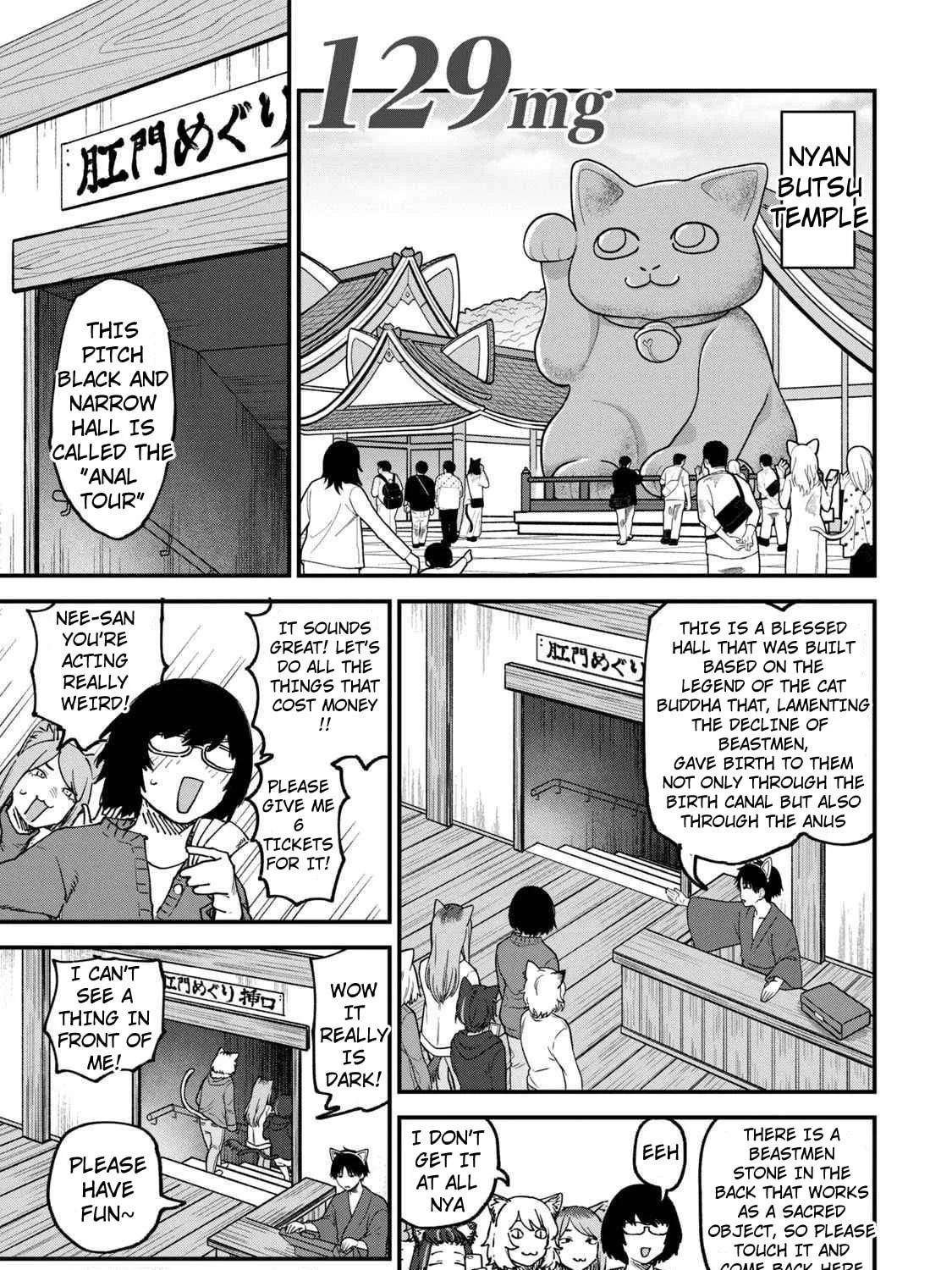 Read Yani Neko chapter 129 image 0 on Lezhin