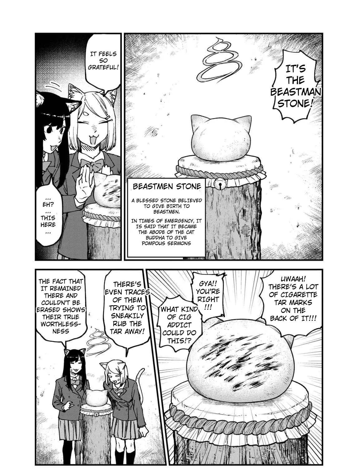 Read Yani Neko chapter 129 image 4 on Lezhin