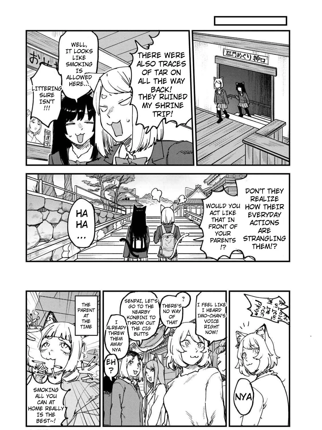 Read Yani Neko chapter 129 image 6 on Lezhin