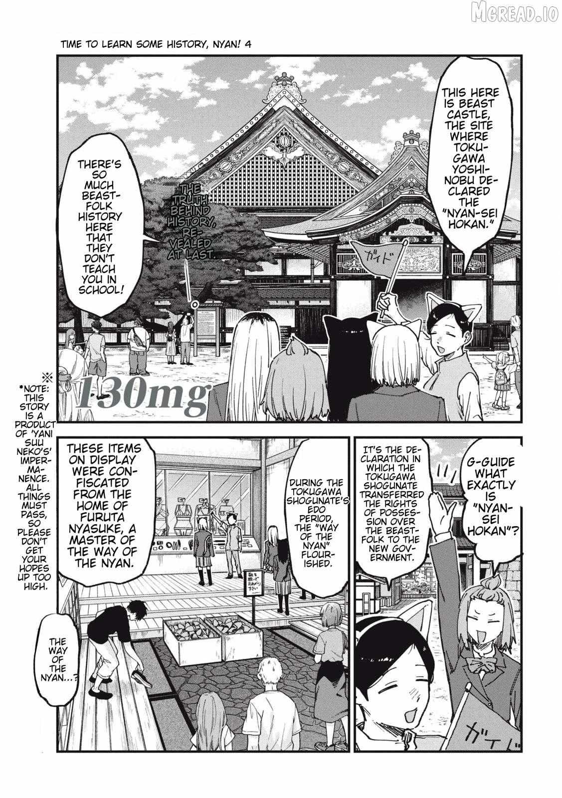 Read Yani Neko chapter 130 image 0 on Lezhin