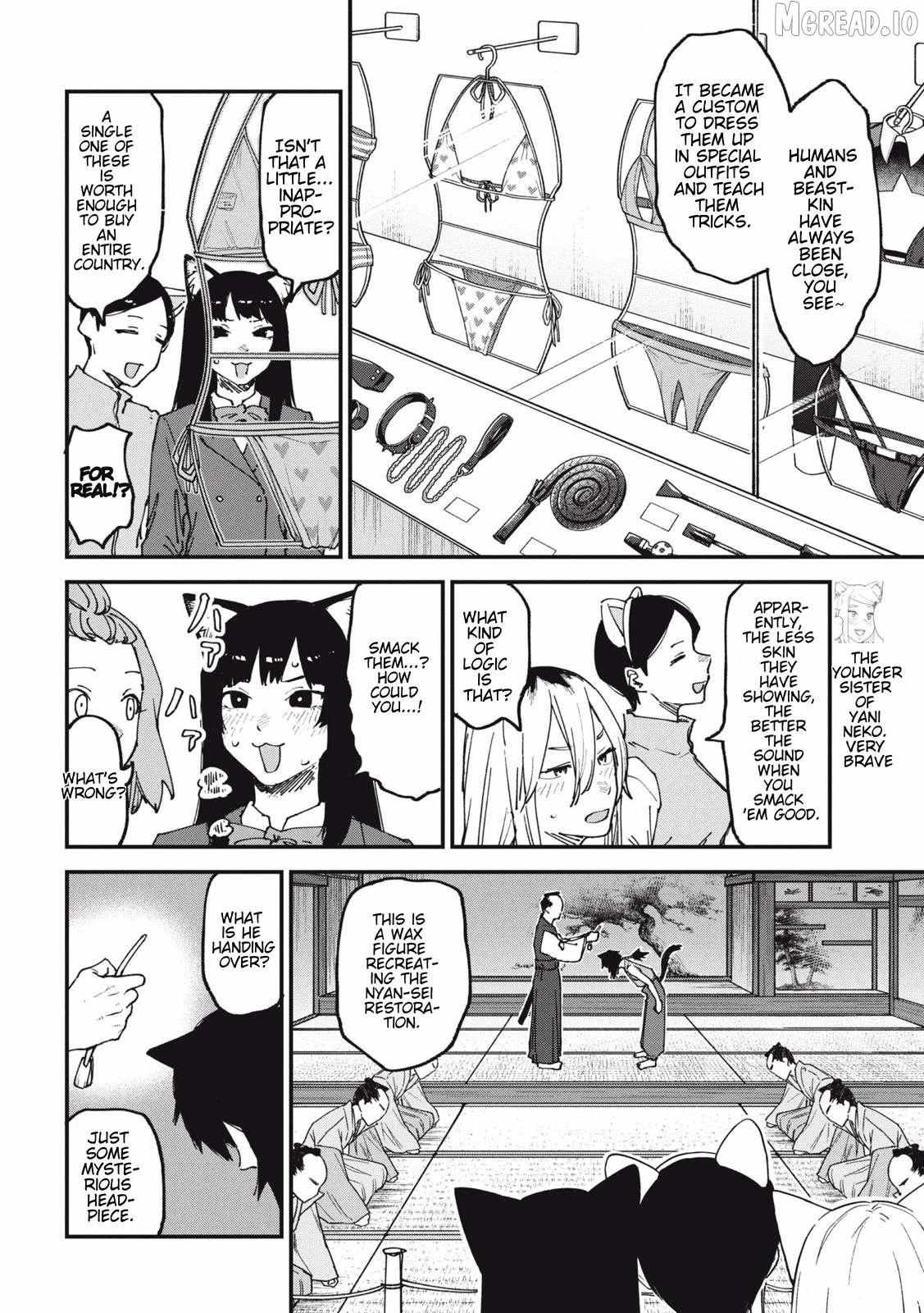 Read Yani Neko chapter 130 image 1 on Lezhin