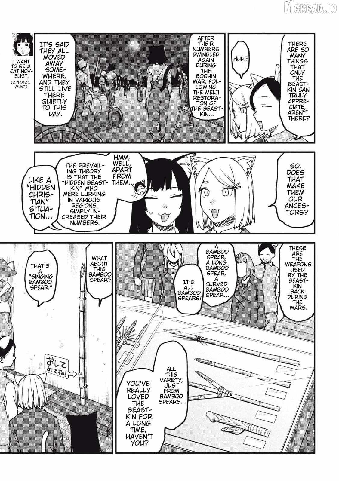Read Yani Neko chapter 130 image 2 on Lezhin