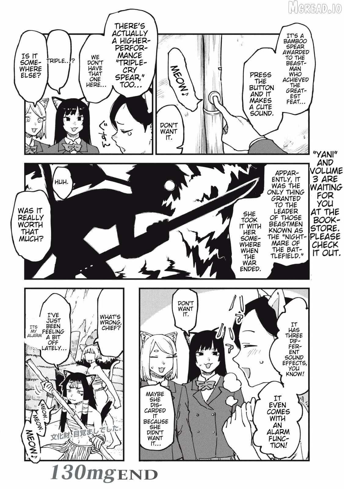 Read Yani Neko chapter 130 image 3 on Lezhin