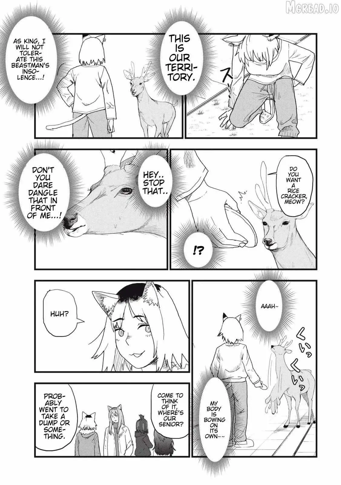 Read Yani Neko chapter 131 image 2 on Lezhin
