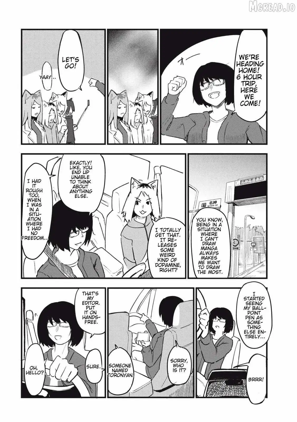 Read Yani Neko chapter 132 image 1 on Lezhin