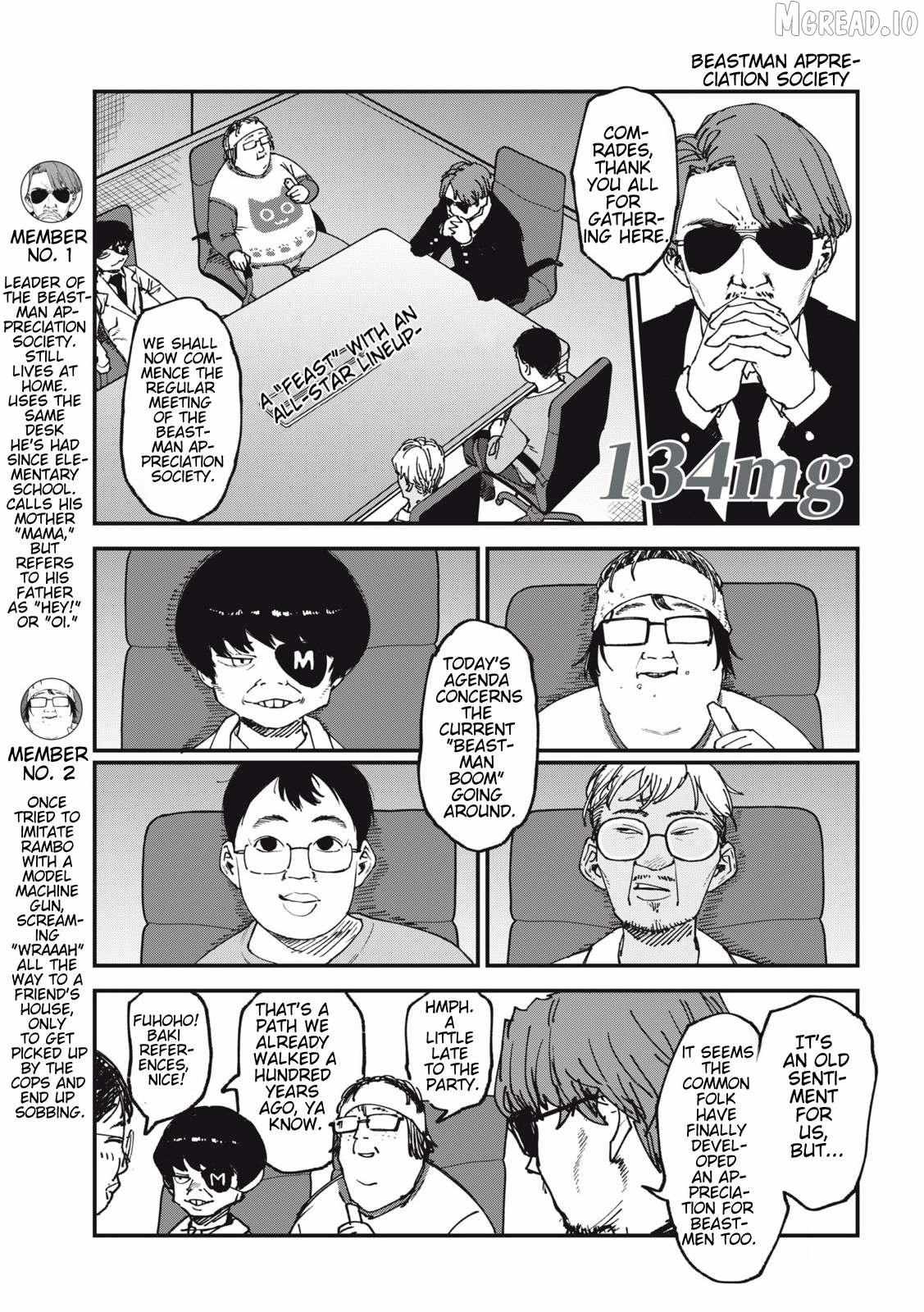 Read Yani Neko chapter 134 image 0 on Lezhin