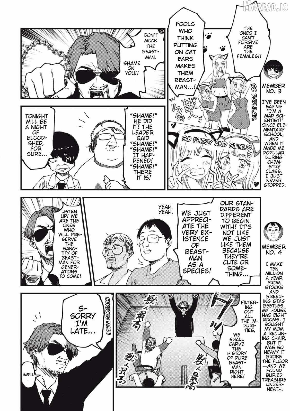 Read Yani Neko chapter 134 image 1 on Lezhin