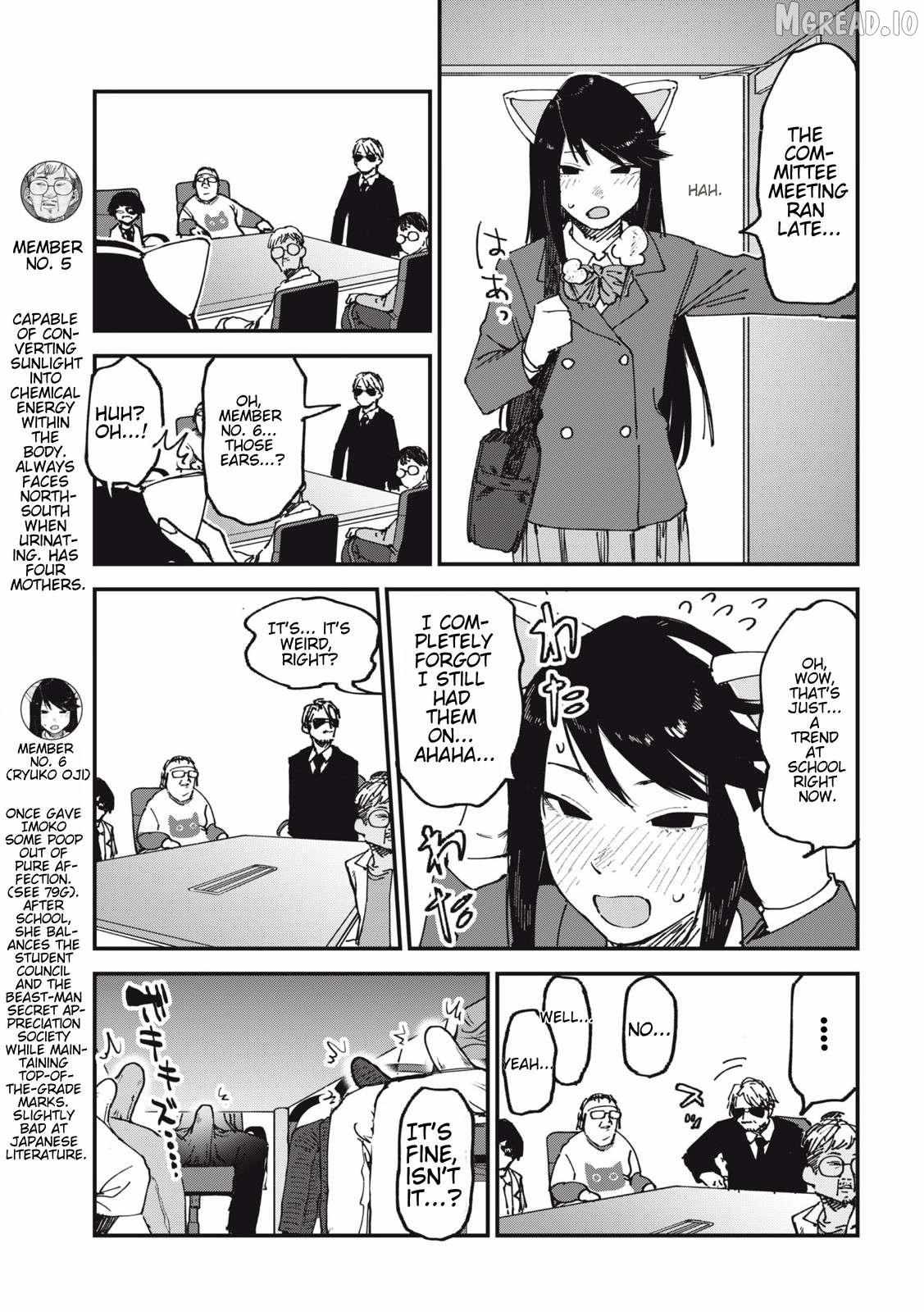 Read Yani Neko chapter 134 image 2 on Lezhin