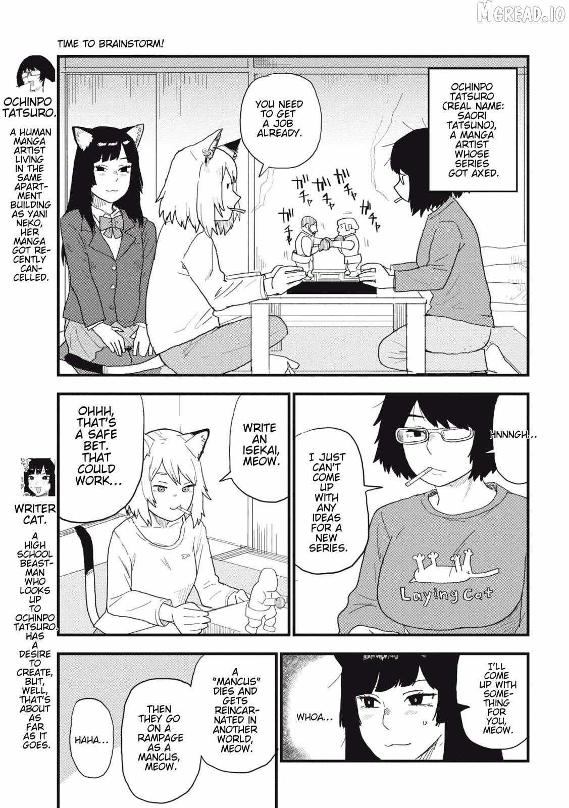 Read Yani Neko chapter 136 image 2 on Lezhin