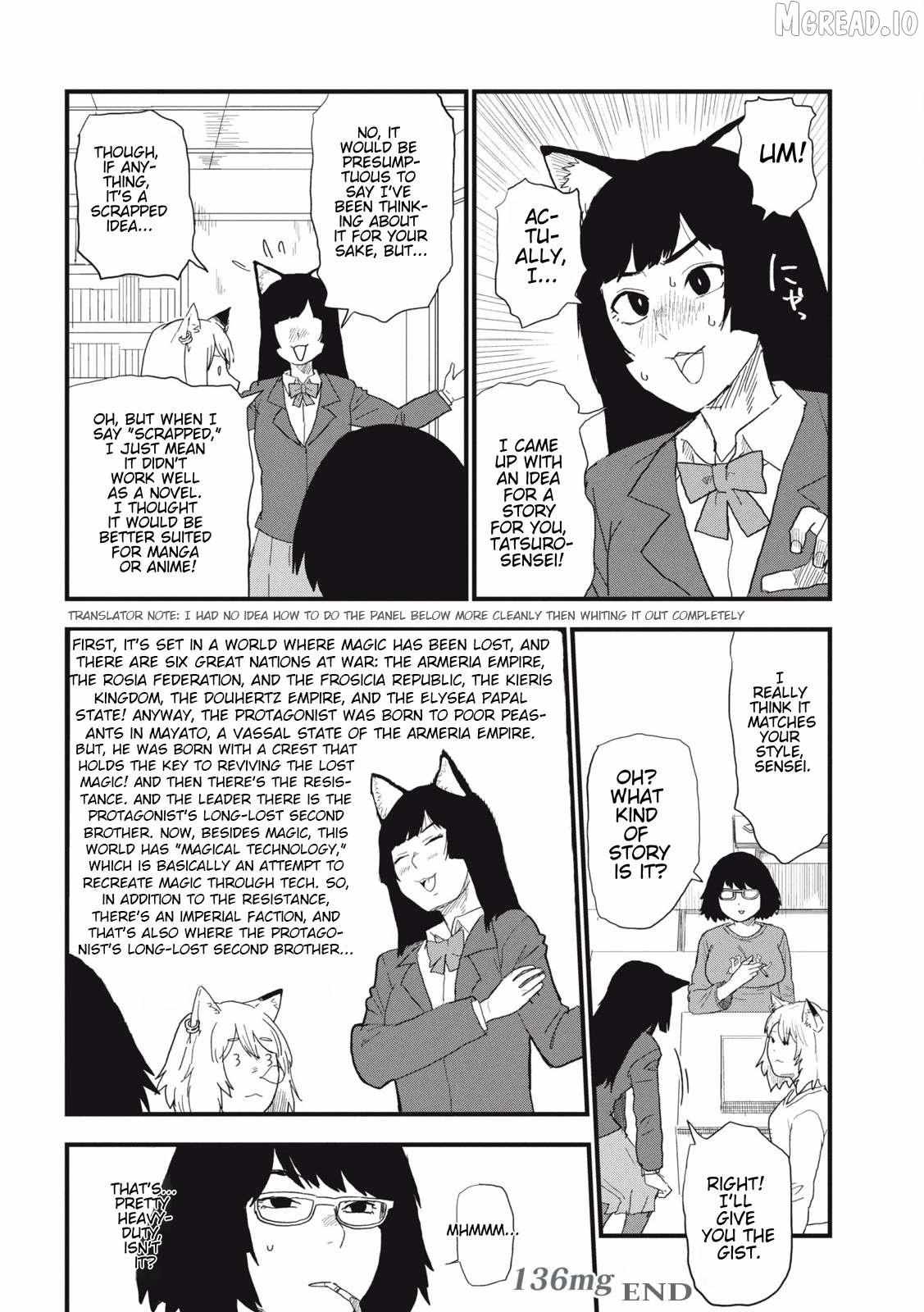 Read Yani Neko chapter 136 image 3 on Lezhin