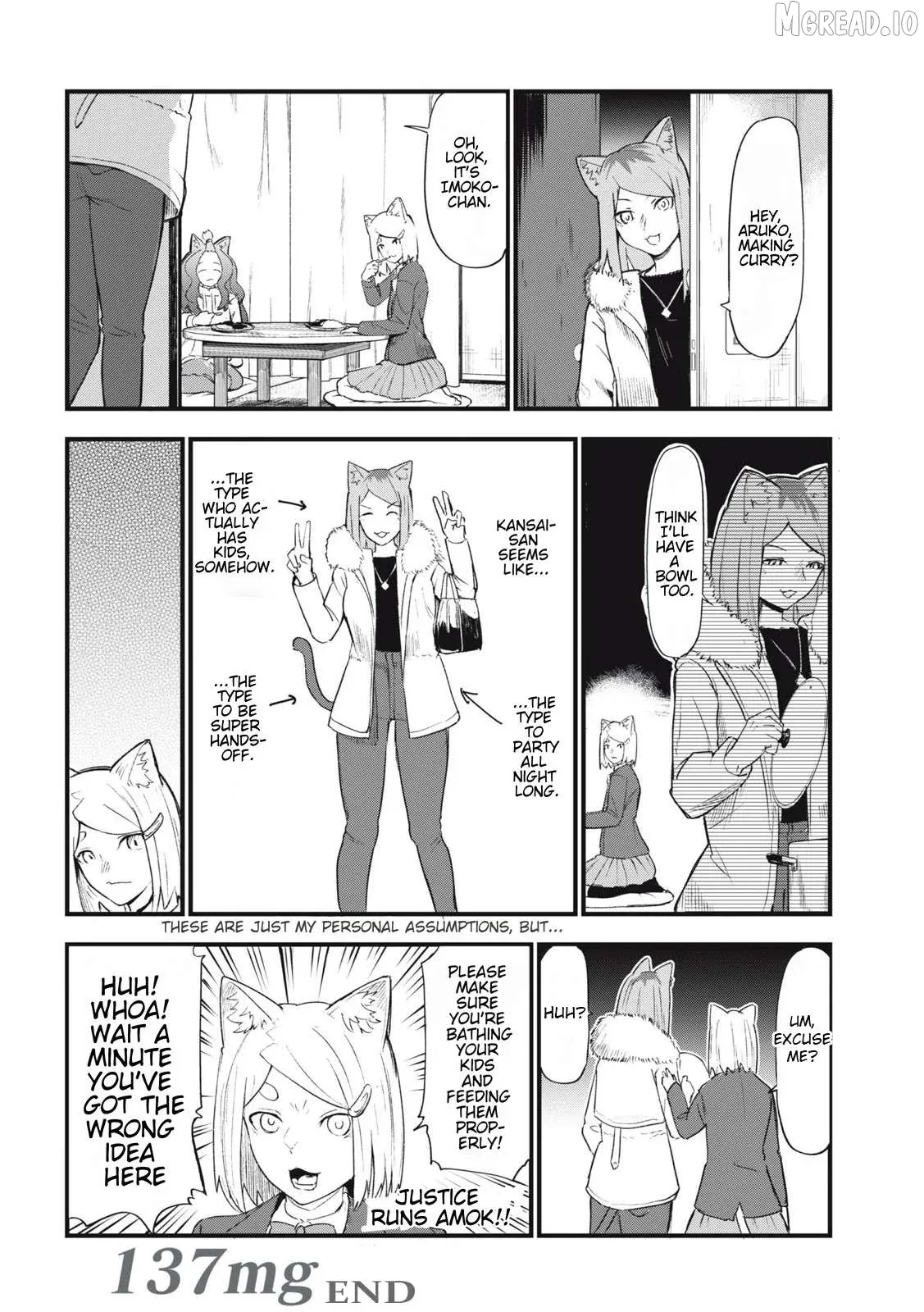 Read Yani Neko chapter 137 image 3 on Lezhin
