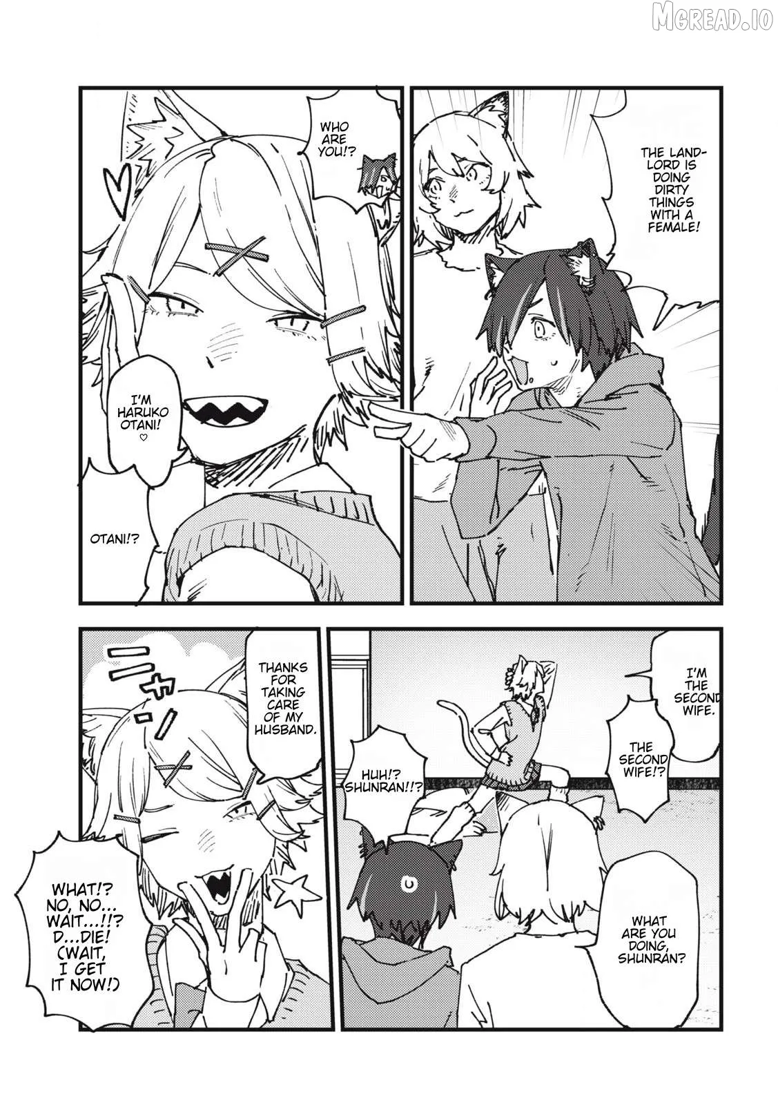 Read Yani Neko chapter 138 image 6 on Lezhin