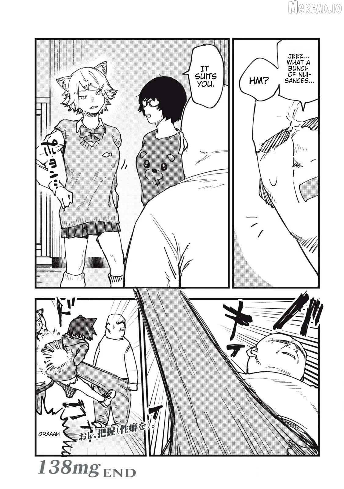 Read Yani Neko chapter 138 image 8 on Lezhin