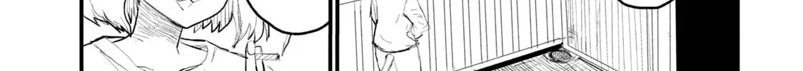 Read Yani Neko chapter 14 image 1 on Lezhin
