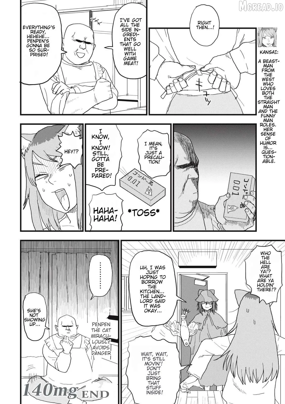 Read Yani Neko chapter 140 image 3 on Lezhin