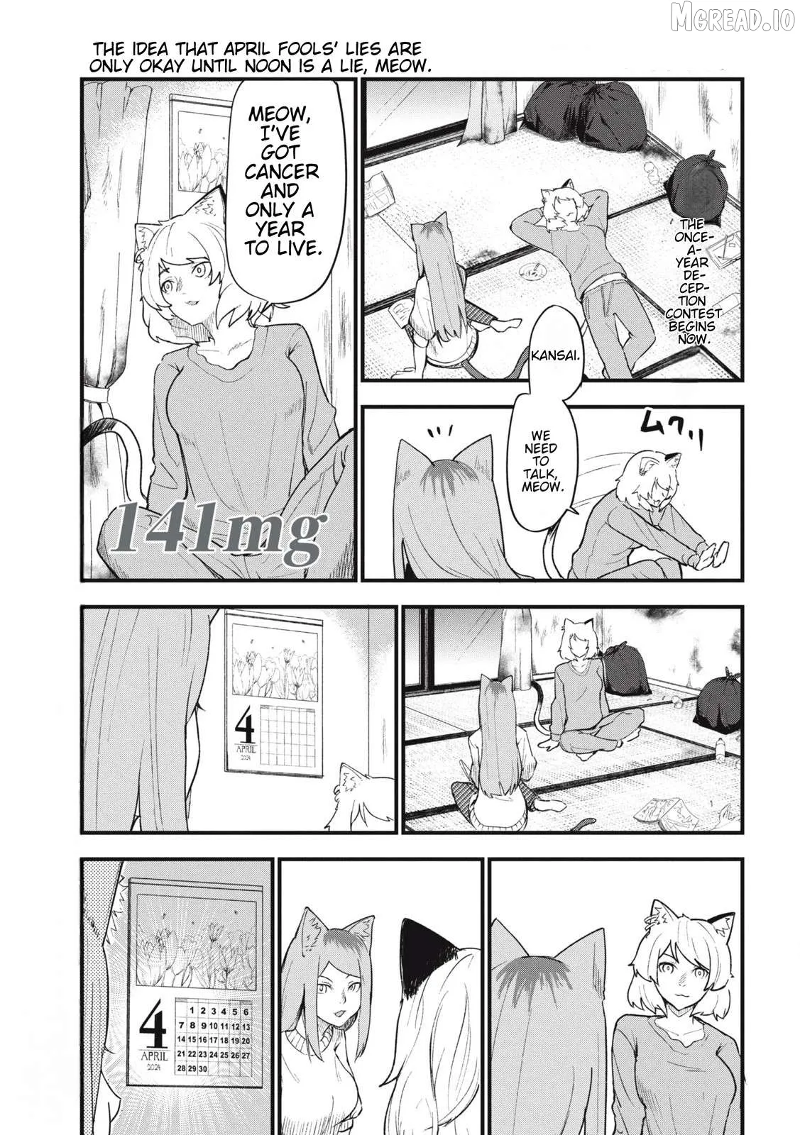 Read Yani Neko chapter 141 image 0 on Lezhin