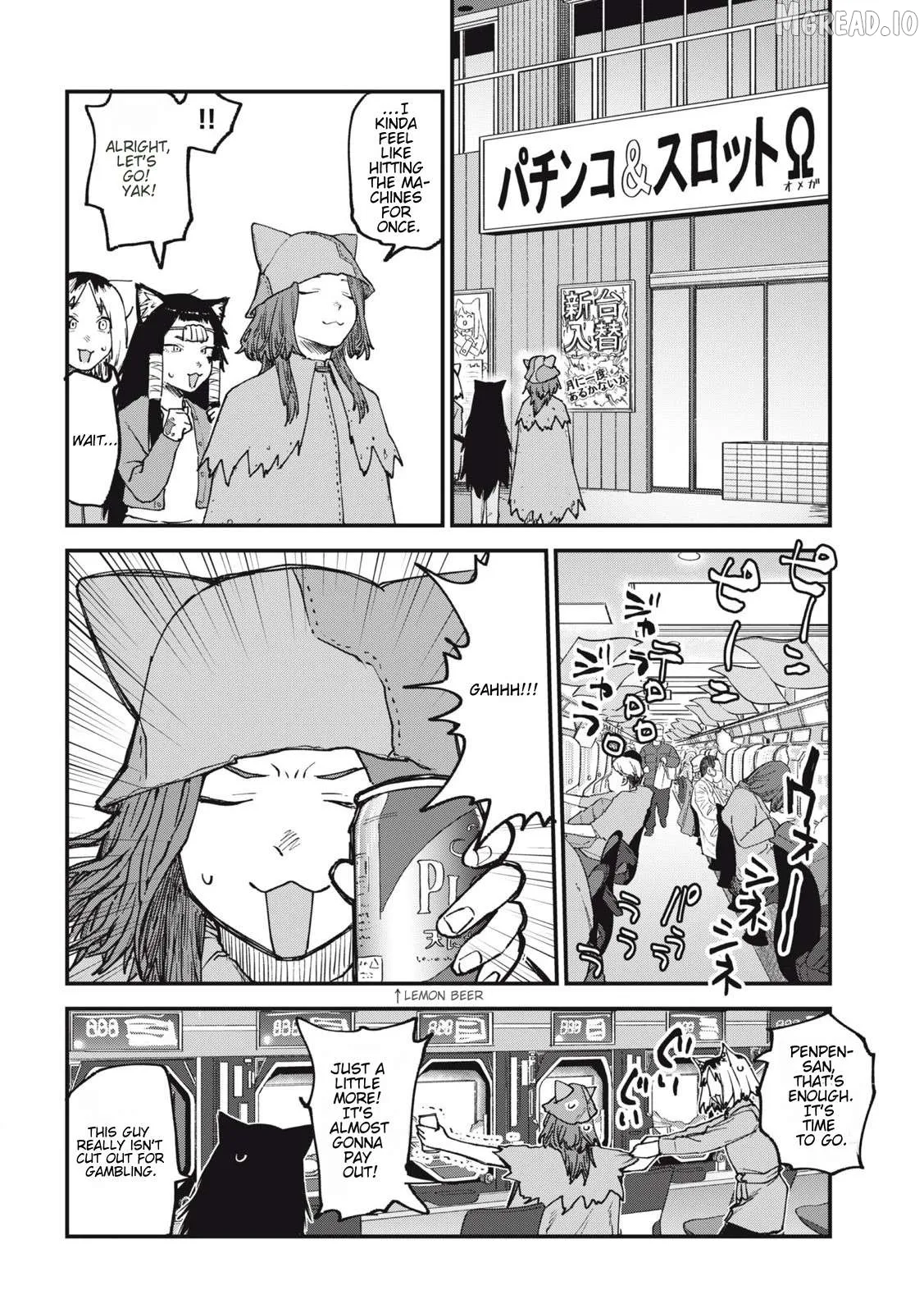 Read Yani Neko chapter 142 image 3 on Lezhin
