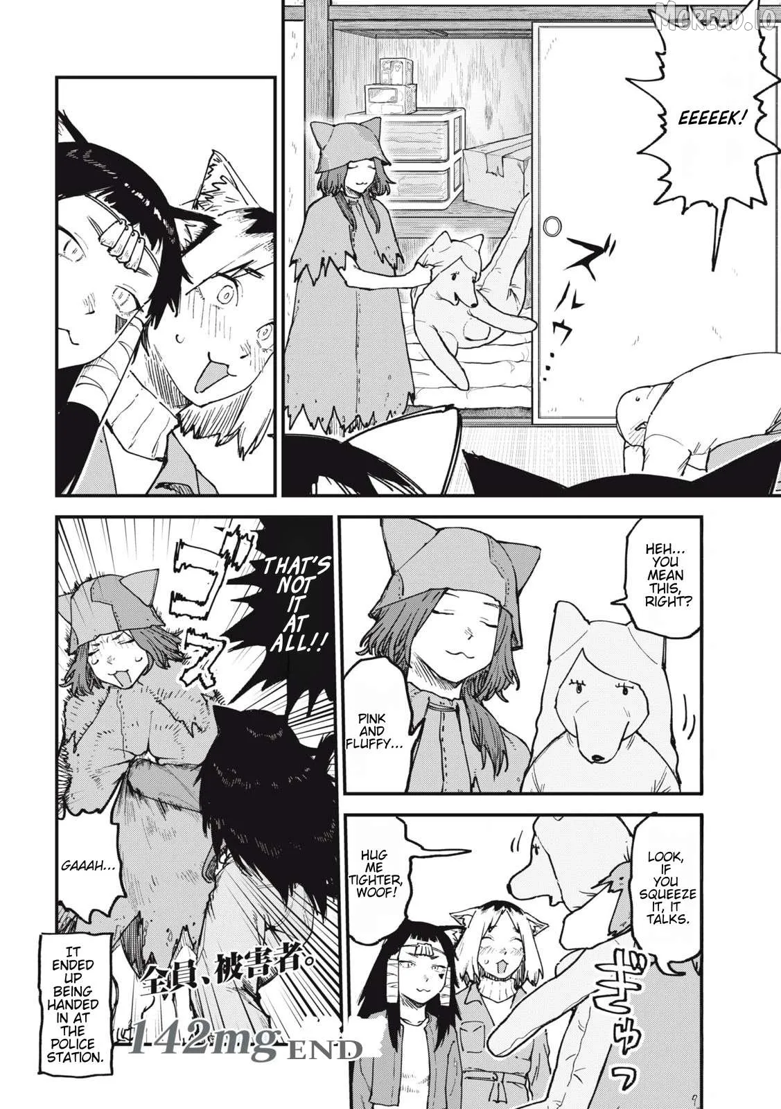 Read Yani Neko chapter 142 image 5 on Lezhin