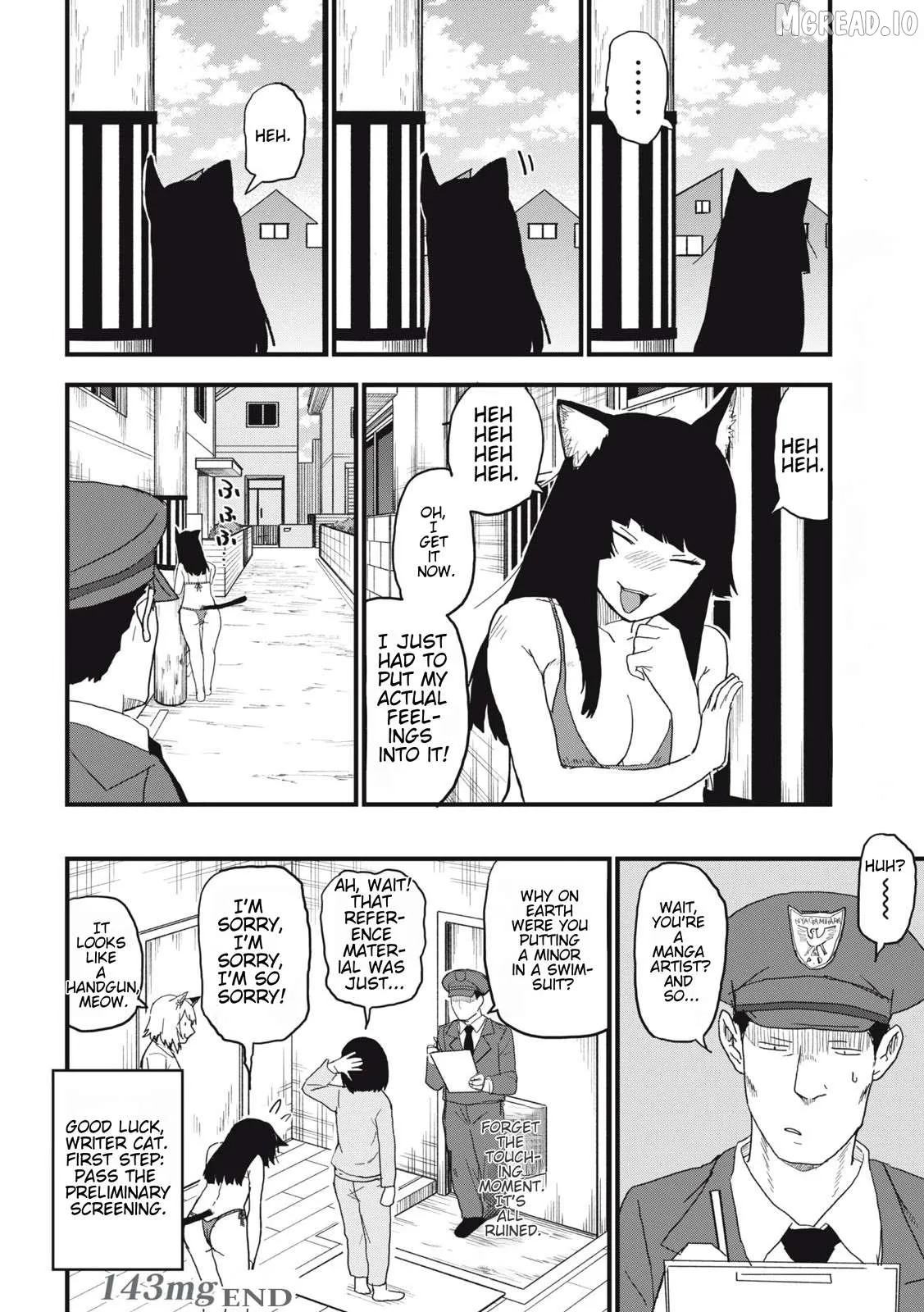 Read Yani Neko chapter 143 image 5 on Lezhin