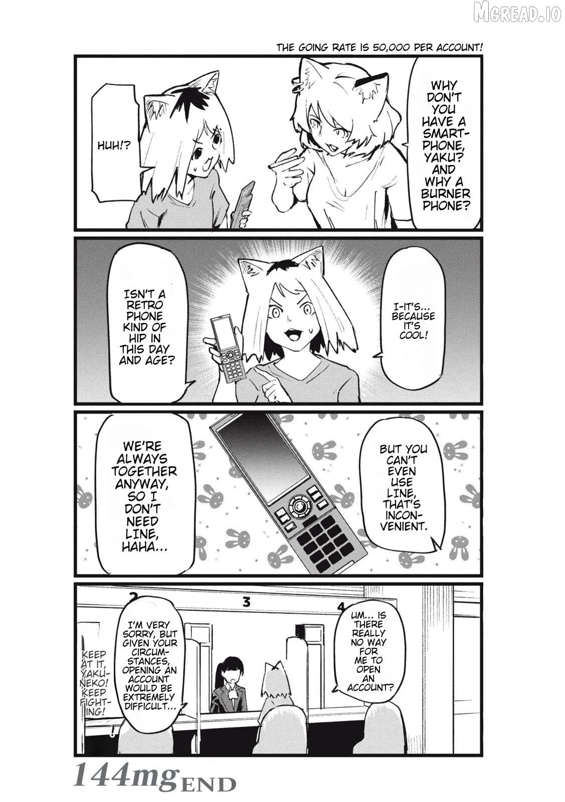 Read Yani Neko chapter 144 image 3 on Lezhin