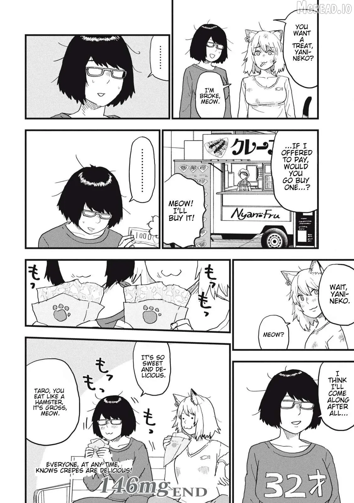 Read Yani Neko chapter 146 image 3 on Lezhin