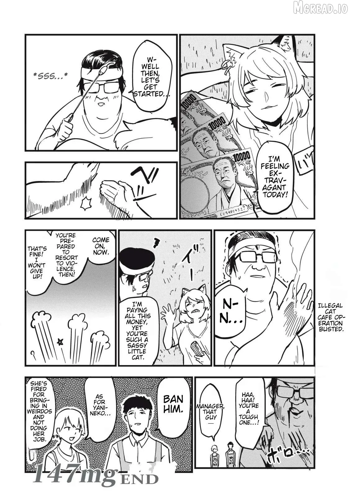 Read Yani Neko chapter 147 image 3 on Lezhin