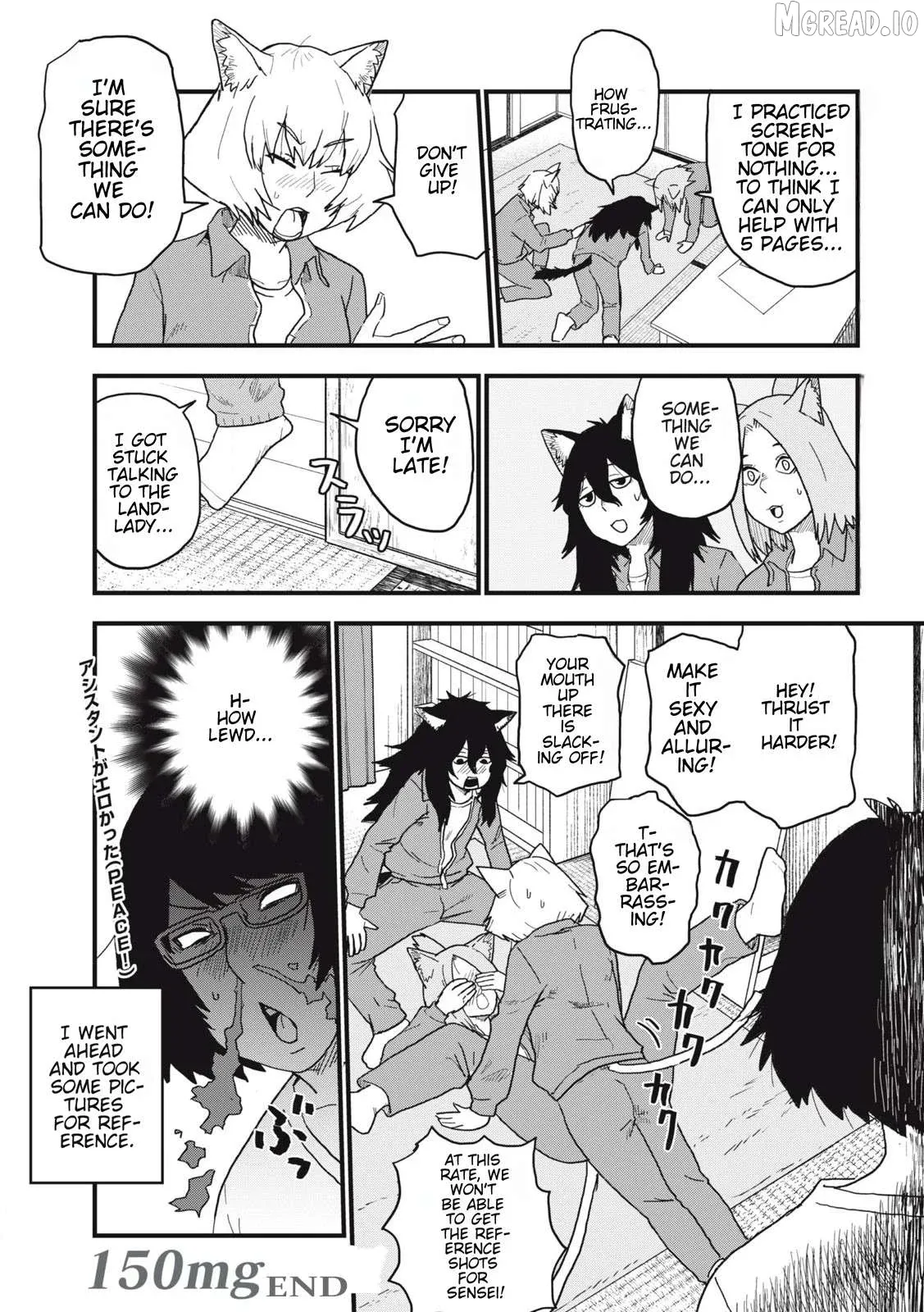 Read Yani Neko chapter 150 image 4 on Lezhin