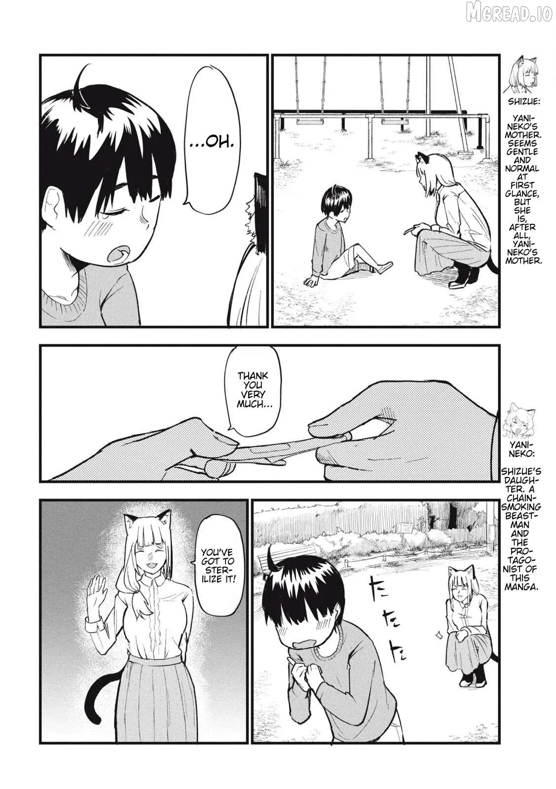 Read Yani Neko chapter 152 image 1 on Lezhin