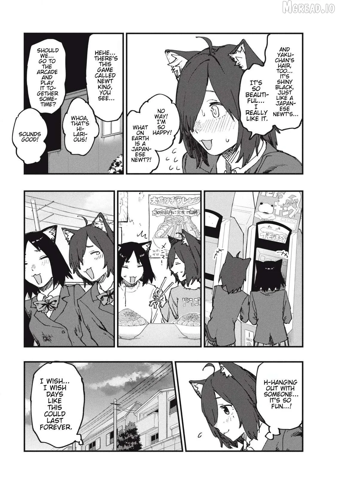 Read Yani Neko chapter 155 image 3 on Lezhin