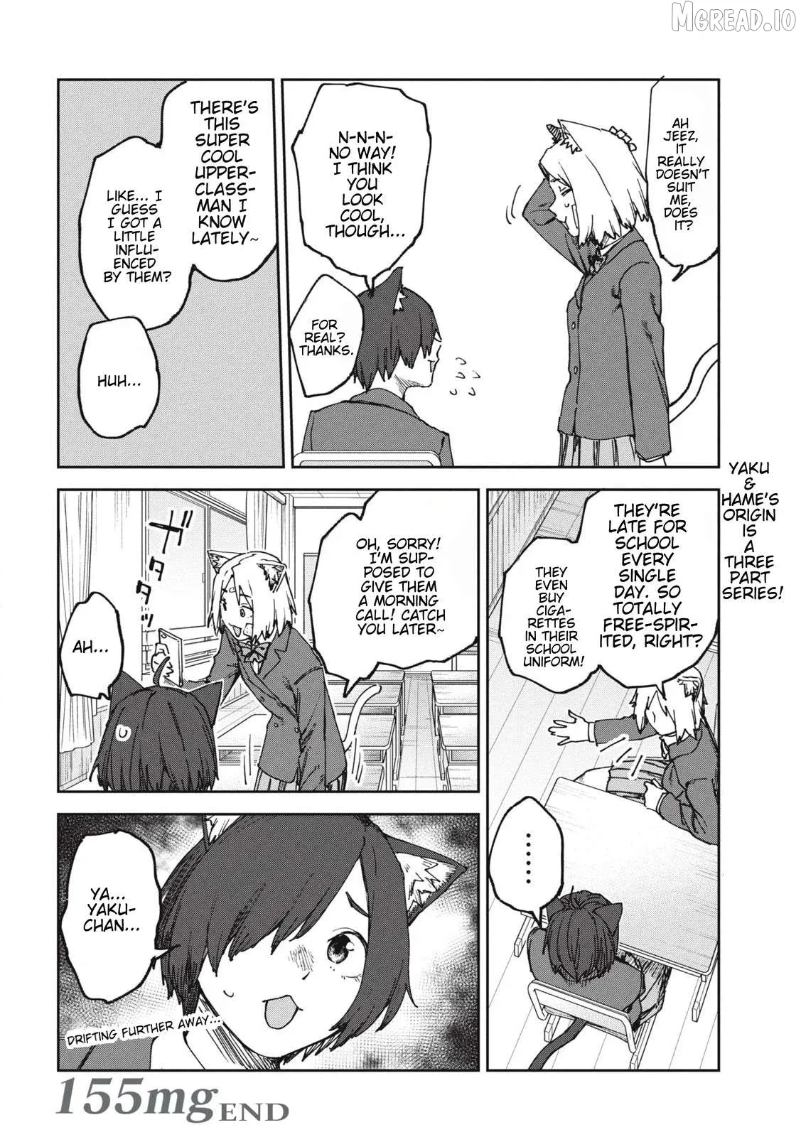 Read Yani Neko chapter 155 image 5 on Lezhin