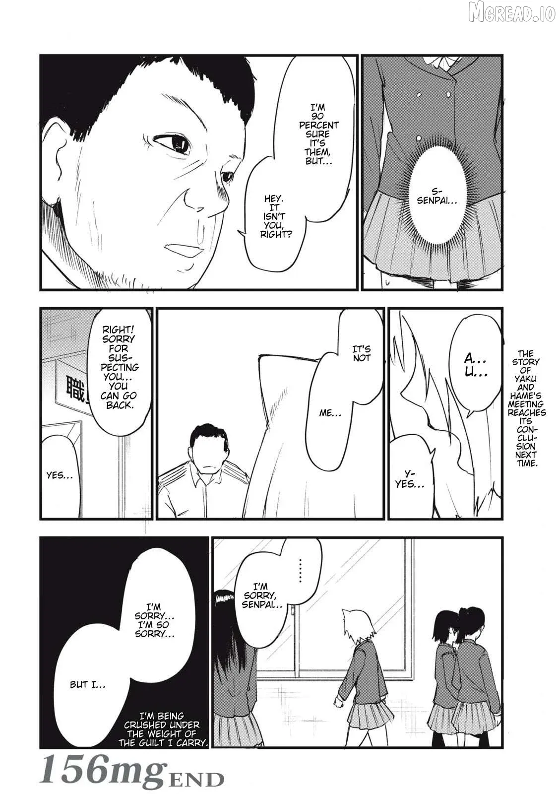 Read Yani Neko chapter 156 image 5 on Lezhin