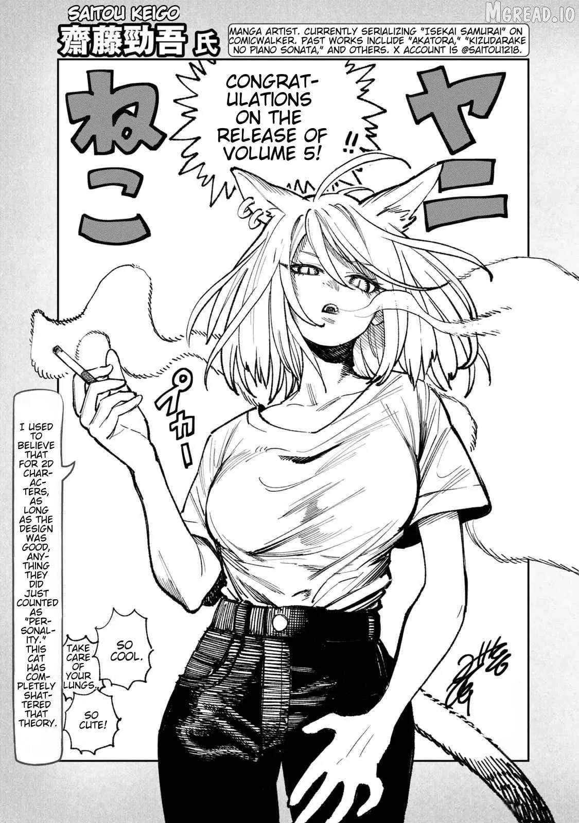 Read Yani Neko chapter 157.1 image 2 on Lezhin