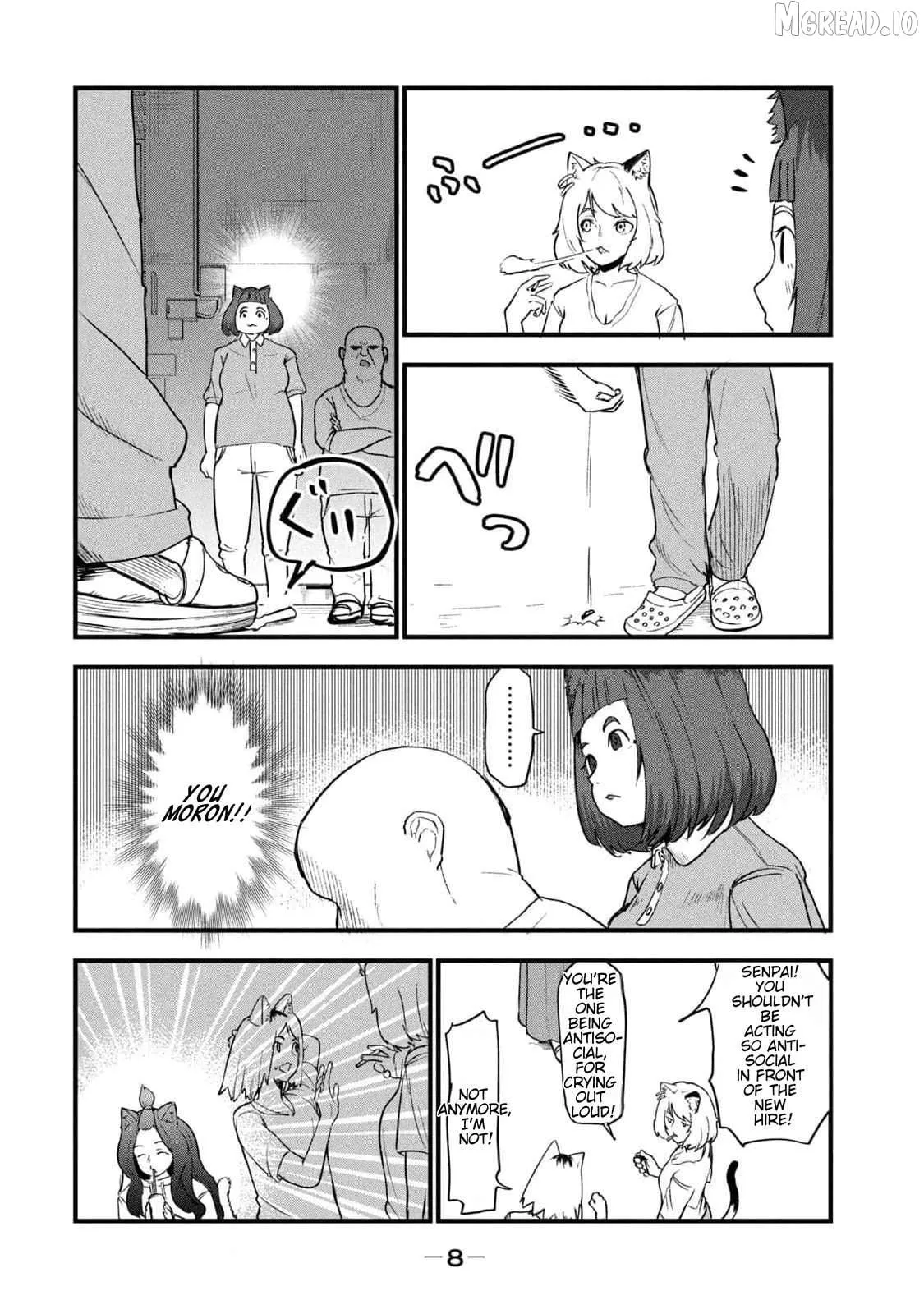 Read Yani Neko chapter 158 image 5 on Lezhin