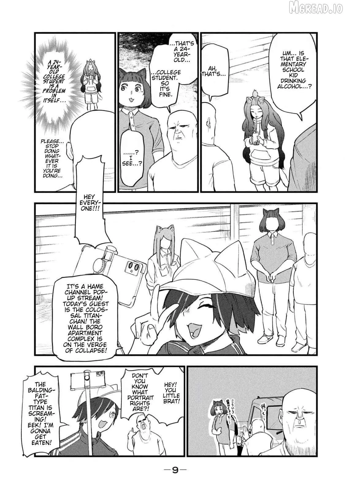 Read Yani Neko chapter 158 image 6 on Lezhin