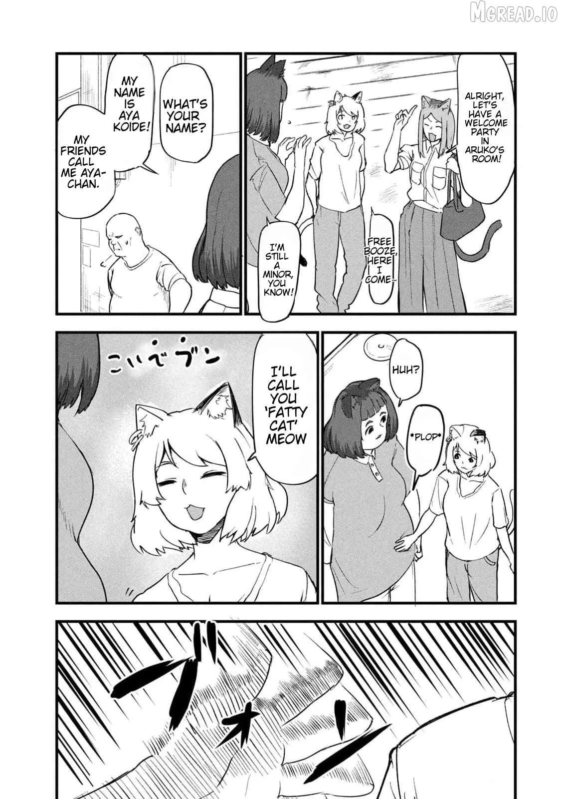 Read Yani Neko chapter 158 image 8 on Lezhin
