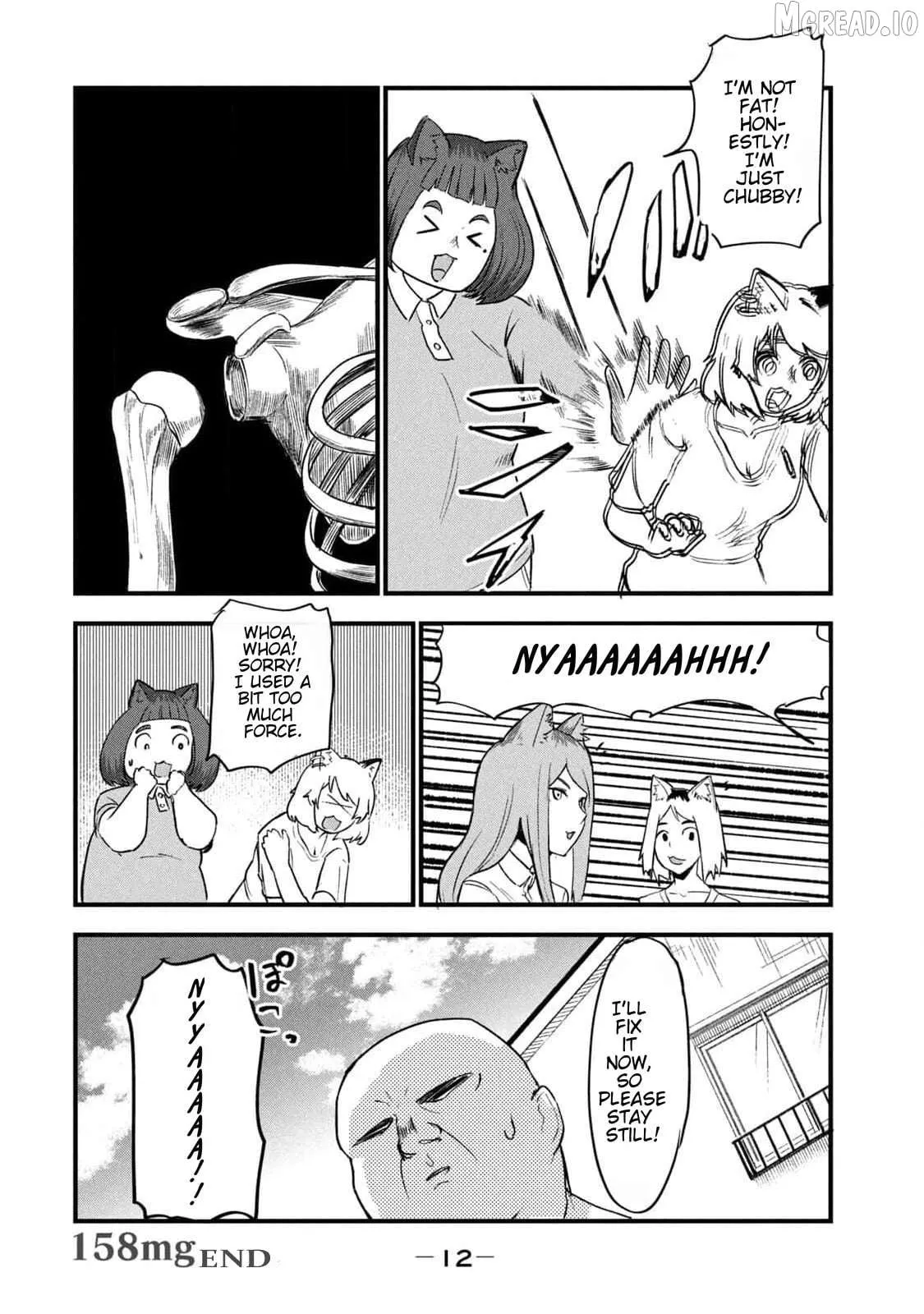 Read Yani Neko chapter 158 image 9 on Lezhin