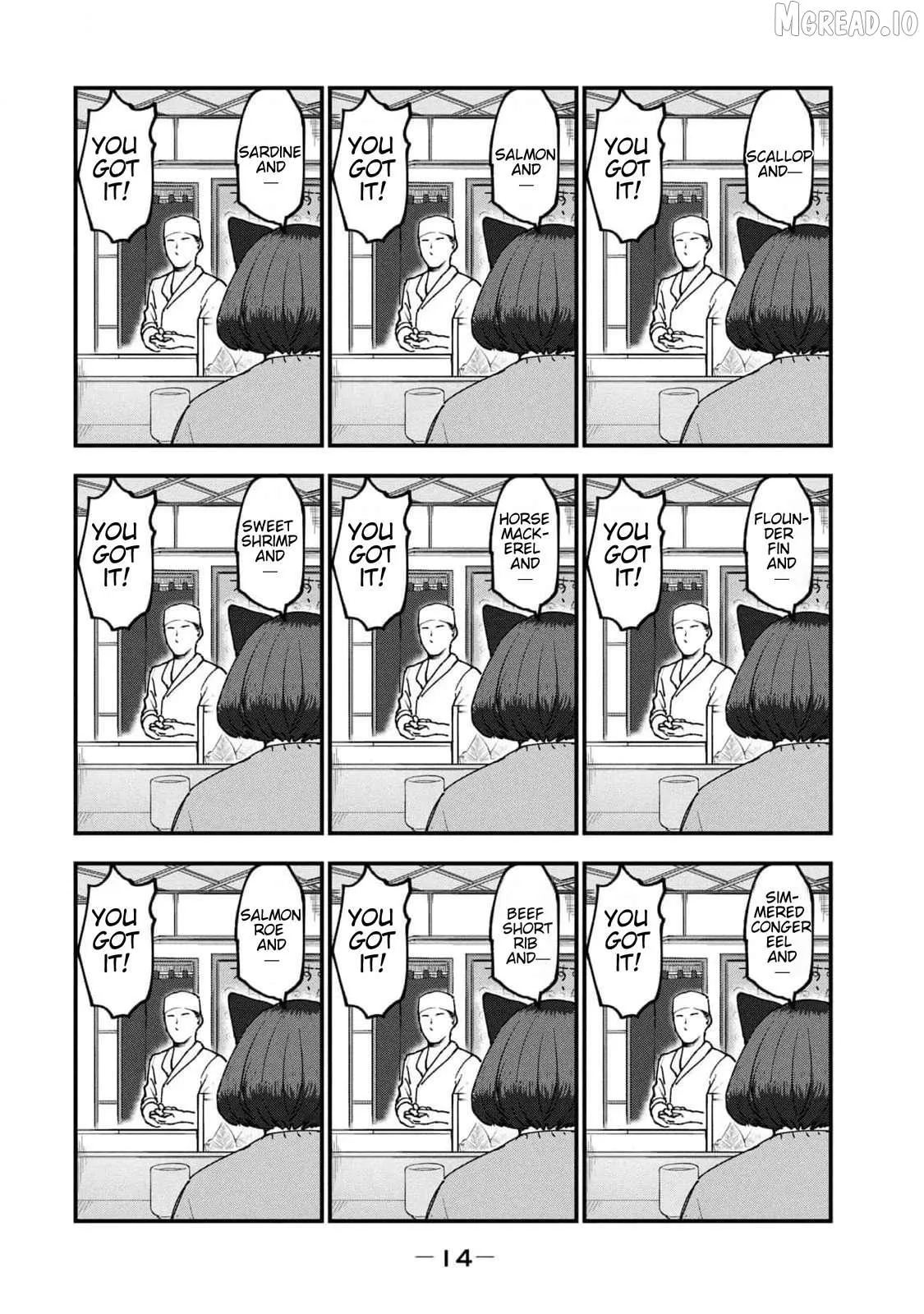 Read Yani Neko chapter 159 image 1 on Lezhin