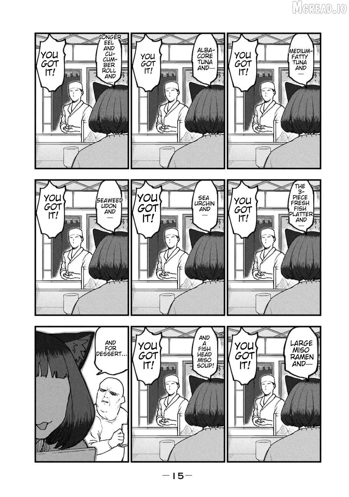 Read Yani Neko chapter 159 image 2 on Lezhin