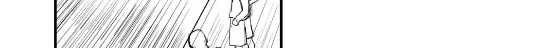 Read Yani Neko chapter 16 image 1 on Lezhin