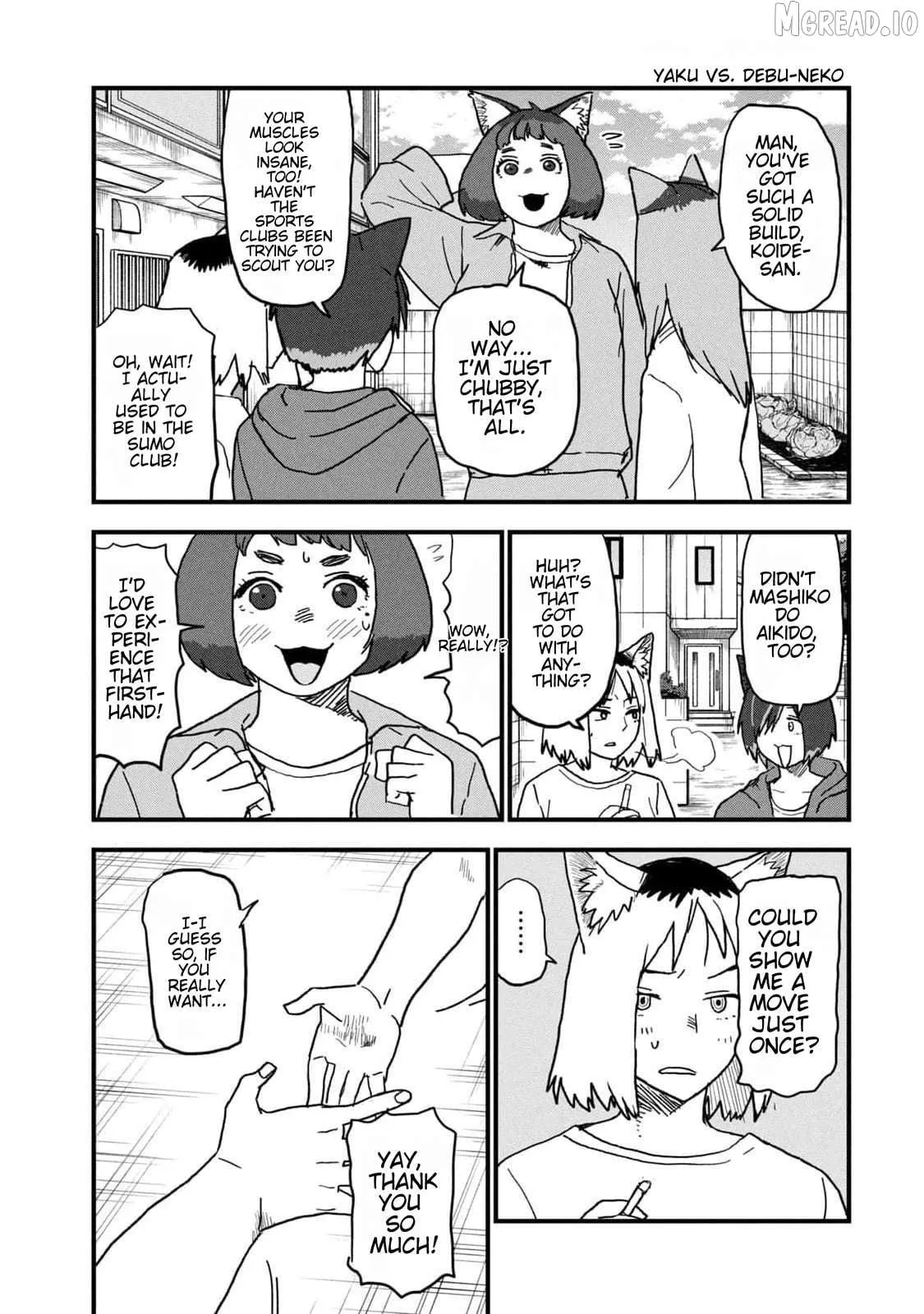 Read Yani Neko chapter 160 image 2 on Lezhin