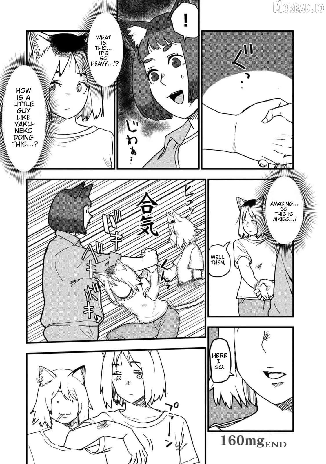Read Yani Neko chapter 160 image 3 on Lezhin